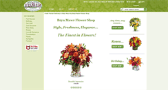 Desktop Screenshot of brynmawrflowershop.com